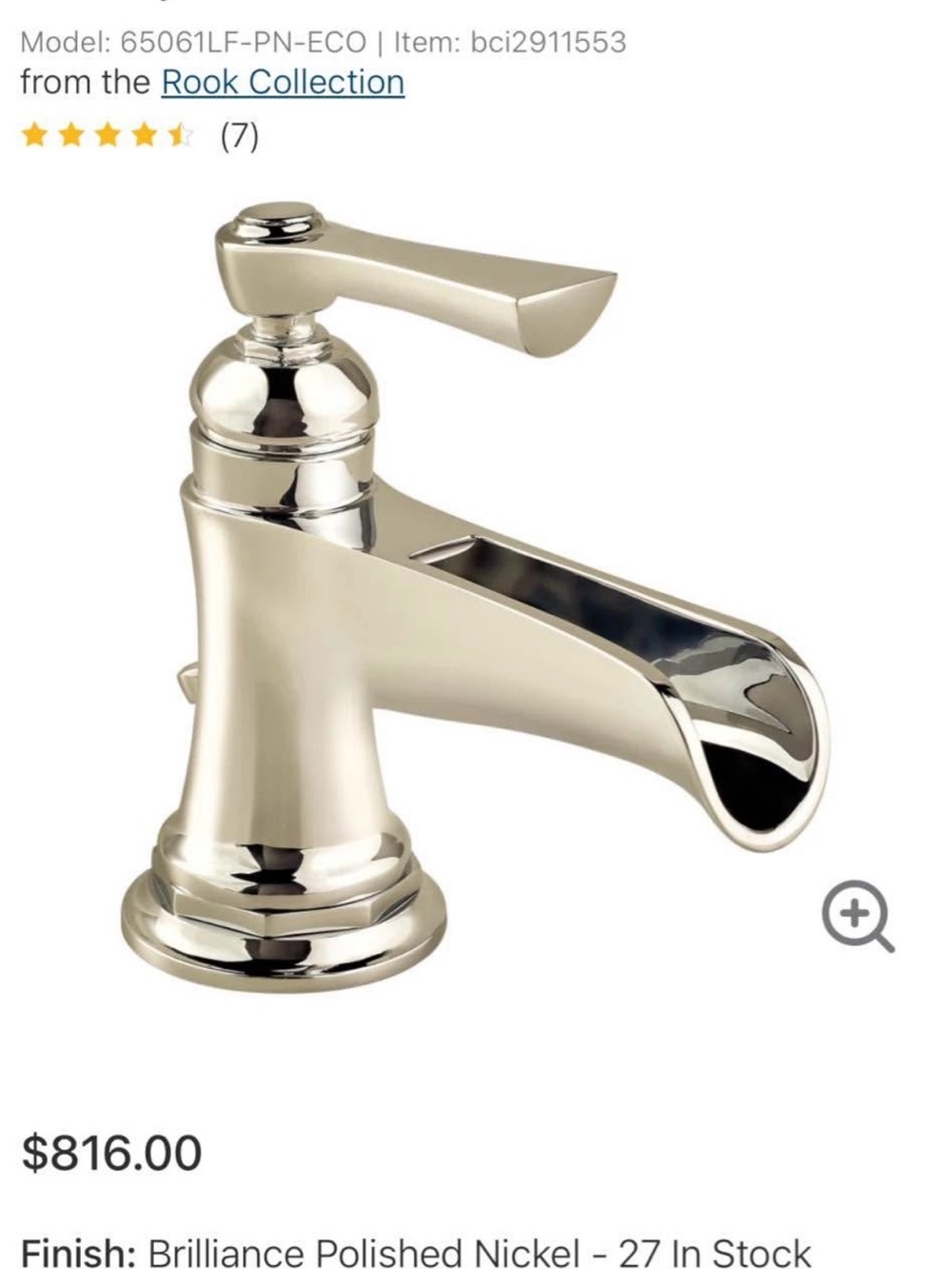Brilliance Polished Nickel Waterfall Faucet - Polished Nickel